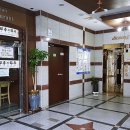 진송관광호텔 이미지