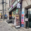 역삼-1490 이미지