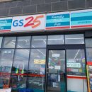 GS25함덕골든튤립 이미지