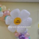 광덕초교병설유치원 이미지