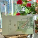 나의작은집 이미지