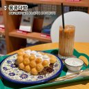 광교 롯데아울렛 카페 홍콩다방 후기 및 주차 요금