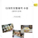 이디야커피청담역점 이미지