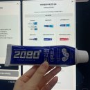 도봉로3길-3 | 2026-1월 월간일기 ㅣ 나 E 맞나봐