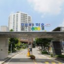 연세햇님소아청소년과의원 이미지