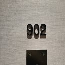 제이베이관광호텔 이미지