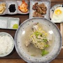 영동닭집 - 서구 가장로 94 | 영동닭집