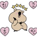 씨네마맥주 대구월곡점 이미지