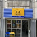 부평구청 이미지