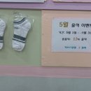 커브스평촌클럽
