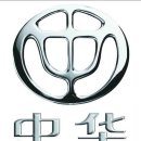화신자동차 이미지