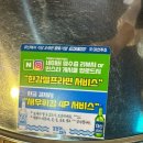 래복집 이미지