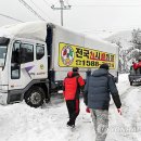 언덕ENS 이미지