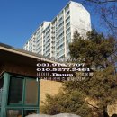 동문아파트 이미지