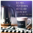 오잉