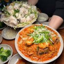 삼삼아구찜 이미지