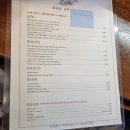 비사벌맨션 | [익산 남중동] 고양이 사장님이 있는 어스플러그(Ausflug) 후기