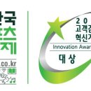 신포가빈 이미지