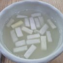 충무장어구이 이미지