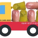 무성식당 이미지