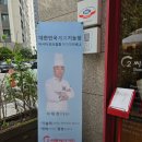 [방문후기] 우연히 발견한 유명한 빵집 씨투베이커리 본점