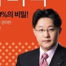 (주) 비책 이미지