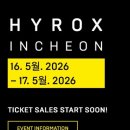 록스