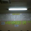 모란파크 이미지