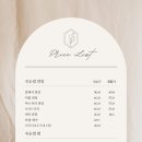 쏠니즈