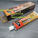 쌍용부품상사 이미지