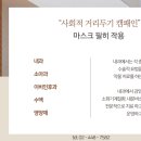 365내과의원 이미지