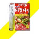 미정유통 쇼핑하우