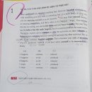 잉글리쉬무무고강보습학원 이미지