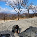 엘포리 캠핑장 | [포항] 엘포리 글램핑 오토캠핑 2-3번 후기_ 레일썰매 후기