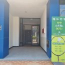 덕성산단2로 50번길 이미지