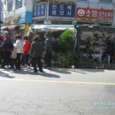 충신시장 이미지