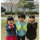 잔디밭에서 친구들과 함께^^ 이미지