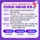 동두천-033 이미지