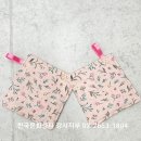 재봉틀기초와생활홈패션 이미지