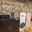 [잠실 롯데월드 방탈출]제로월드 : 바람_우리는 그저 바람이었소 탈출 후기