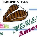 시멘스 클럽 이미지