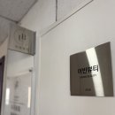 오직 울산점 | 삼산동수기관리 어반뷰티 울산점 방문 솔직 후기