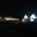 한우리펜션 이미지