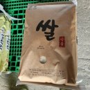 서산옛날생강한과 이미지