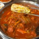 항아리묵은지 김치찌개 이미지