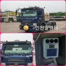 미래공조 이미지