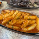아빠분식 - 평택시 안정쇼핑로 47-1 | 아빠분식