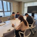 경기도교육청과 이주배경 강사 양성 및 교육관련 협의 이미지