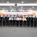 공공피자 이미지