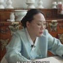 보니즈 이미지